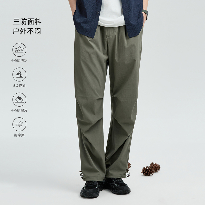 Rudolf Sea Highway Men's 2026 New Outdoor Casual Drawstring Straight-Leg Paratrooper Pants Rudolf Sea Highway Men's 2026 New Outdoor Casual Drawstring Straight-Leg Paratrooper Pants