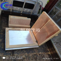 Roof access hole 12J201 manhole cover on the roof access hole pool round square insulation access hole