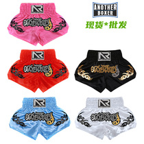 Boxing pants for men and women Muay Thai pants childrens fighting pants martial arts sparring pants boxing shorts adult fighting training pants