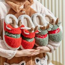 Christmas gift cotton slippers to keep warm for men and women new autumn and winter fashion plush couple cotton slippers to feel like shit
