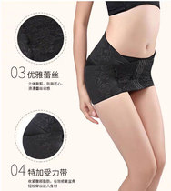Pelvic belt for women after childbirth pelvic bone belt hip belt abdominal belt hip lift repair belt pubic separation belt hip belt hip belt correction belt