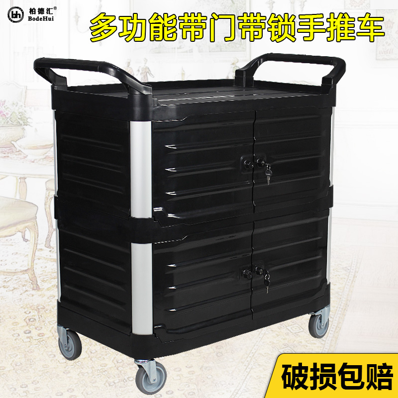 Balderhui Restaurant Restaurant Deliver Dining Car Three floors with door insulation and closed locked stalls large cart