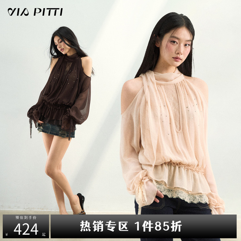 Viapitti Design-Inspired Rhinestone-Decorated Flowing Mesh Long-Sleeve Chiffon Blouse for Women, Spring Loose-Fitting Ribbon Top