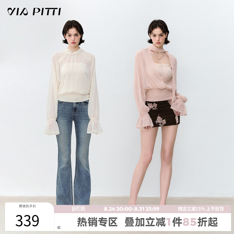 Viapitti Double-Sided Design, Lazy Style, Reversible, Flowing Collar, Pleated Waist, Slightly Sheer Chiffon Blouse