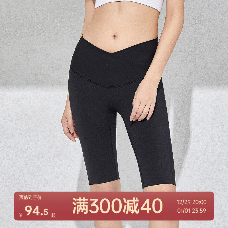 Pregnant Woman Beats Bottom Pants Woman Summer Thin shark pants Pregnancy Early Low Waist Yoga Pants 50% Sports Shorts Safety Pants-Taobao