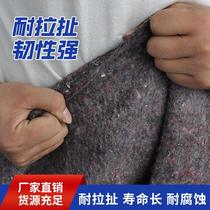 Geotextile engineering cloth concrete maintenance insulation cotton gardening greenhouse insulation blanket felt black heart cotton maintenance thickening