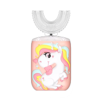 U-shaped childrens electric toothbrush U-shaped baby soft bristles 2-3-6-12 years old and above little girls teeth cleaning artifact
