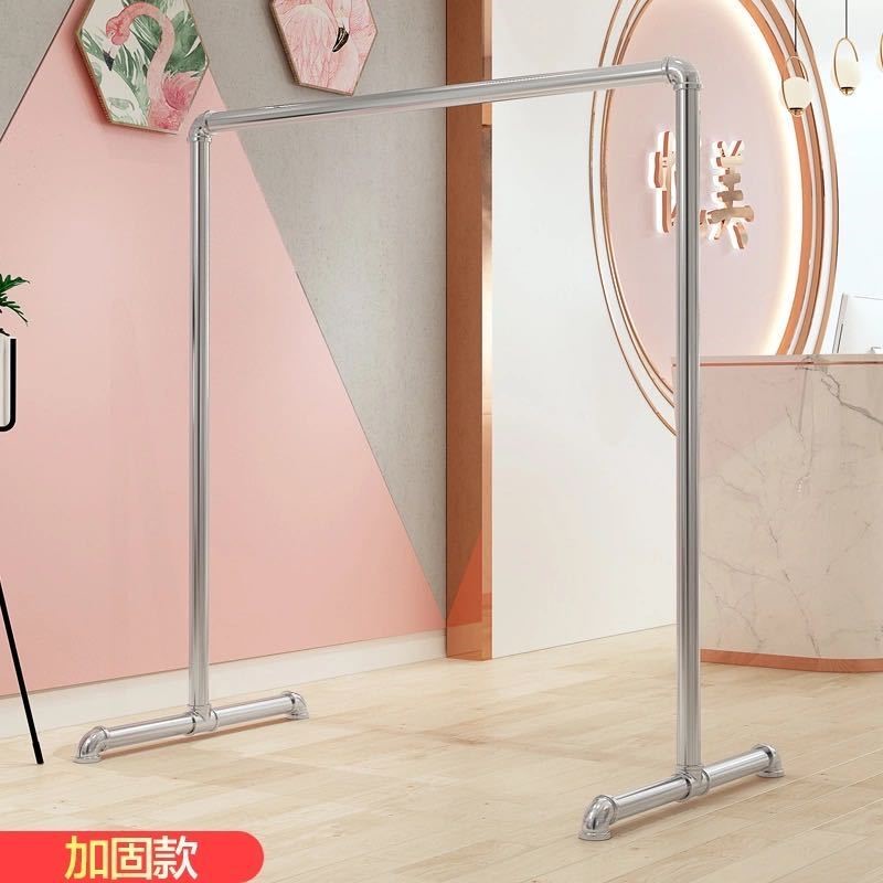 Steel pipe single-rod clothes rack household balcony bedroom clothes rack stainless galvanized floor simple drying quilt clothes drying rod