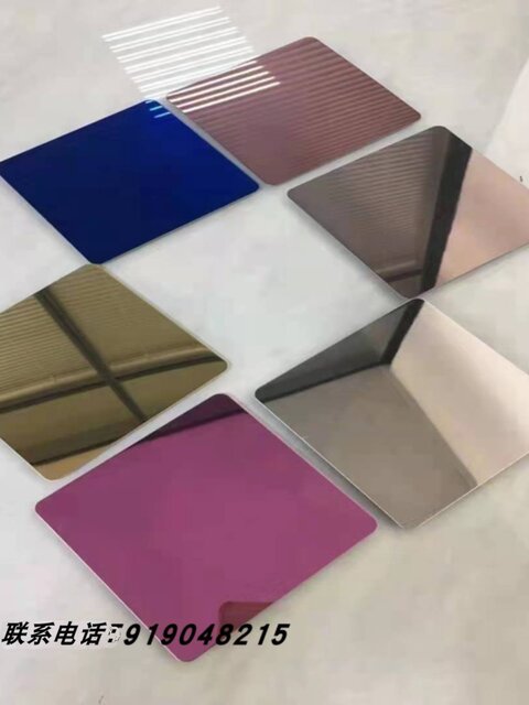 Stainless Steel Silver Mirror Ceiling Wall Stickers Decorative Panels Stainless Steel Gray Baseboard Black Folding Strips