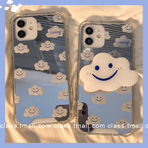 Cute Cloud Dot bracket minimalist applicable iPhone12promax Apple 11 phone shell x xs xr female money xsmax 7p anti-fall 8plus silicone gel creative mirror
