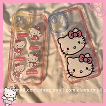 Net red ins cute cartoon kitty applicable iPhone13 12promax apple 11 phone shell x xs xr female xsmax 7p anti-fall 8plus