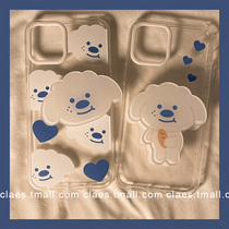 Cute cartoon puppies apply iPhone13 12promax Apple 11 with bracket mobile phone shell x xs xr female with xsmax 7p anti-fall 8plus silicon