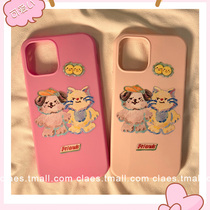 The Korean wind minimalist cute cartoon applies iPhone12promax Apple 11 phone shell x xs xr female money xsmax 7p anti-fall 8plus silicone gel 13 love