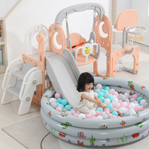 Childrens slide new multi-functional indoor home playground outdoor kindergarten slide swing combination set