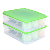 Special 100 Huot vegetable basket with filter grid filter screen sealed chilling box vegetable fruit to enlarge preservation storage box 1753
