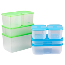 Special 100 Whitfridge refreshing 8 pieces of frozen refrigerated preservation box containing box sealed storage box 1753