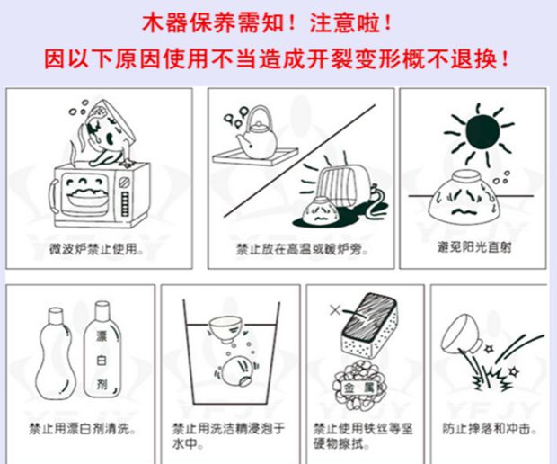 Nhà tôi gói sáng tạo khay gỗ Nhật Bản khay trà chiều khay trà khay gỗ hình chữ nhật - Tấm khay gỗ tròn