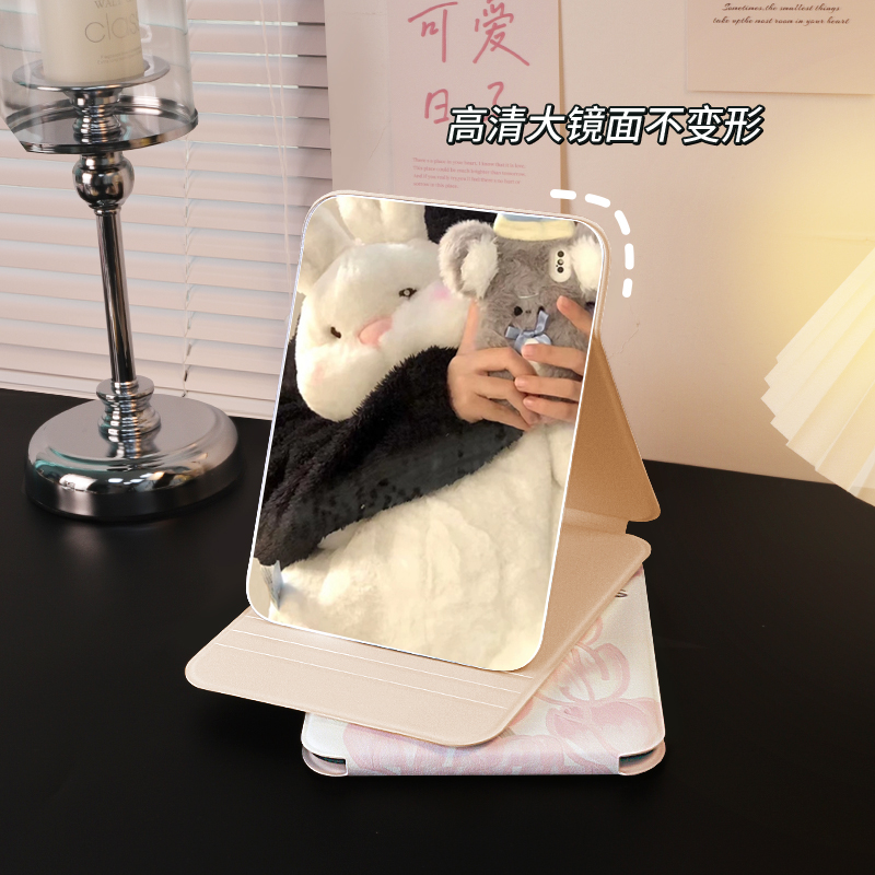 爱睡觉小猫INS风翻盖式化妆镜，学生党必备的便携神器！