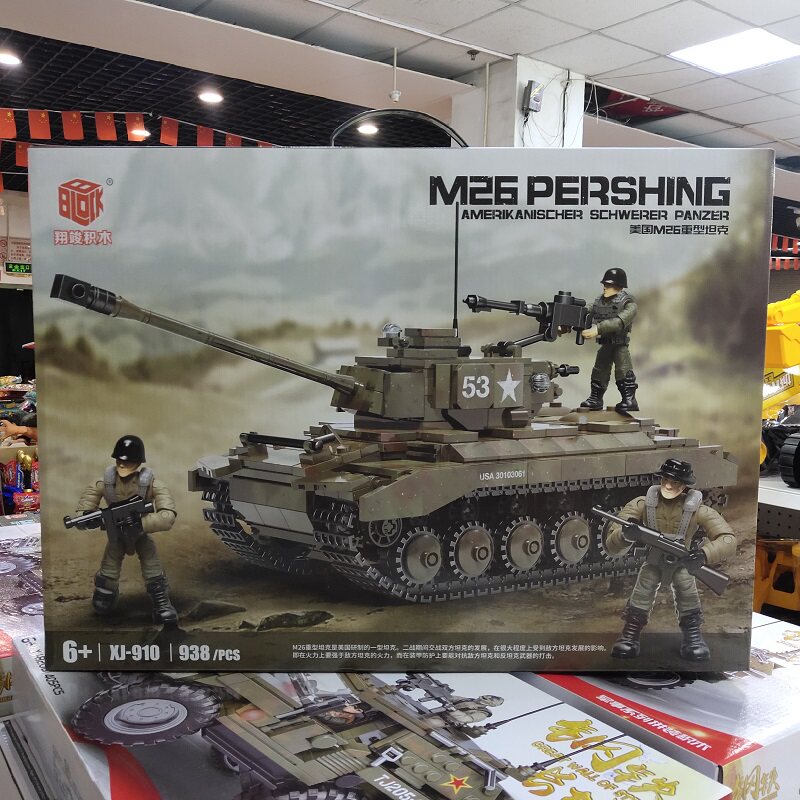 Xiangjun building block treasure 005 small particle puzzle assembled desert anti-terrorism stronghold defense military boys and children's toys