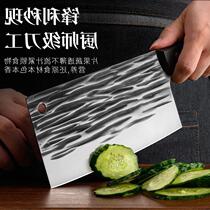 Кухонный нож кухонный нож Yangjiang Kitchen Kitchen Kitchen Kitched with Sheet Decapoped Knife