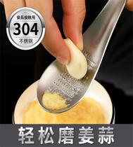 304 stainless steel ginger grinder ginger grinder ginger - rubber garlic mud spoon