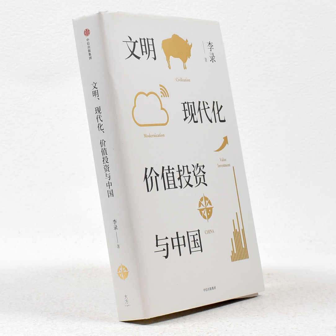 value genuine Latest Best Selling Praise Recommendation | Taobao Australia  | 价值正版最新热卖好评推荐- 2026年1月| 淘宝澳大利亚