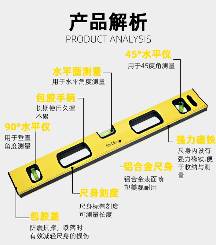 Thước đo mức độ có độ chính xác cao thước phẳng nước dựa vào thước quạt hợp kim nhôm nhỏ chắc chắn chống rơi công cụ cân bằng từ tính mạnh trong gia đình
