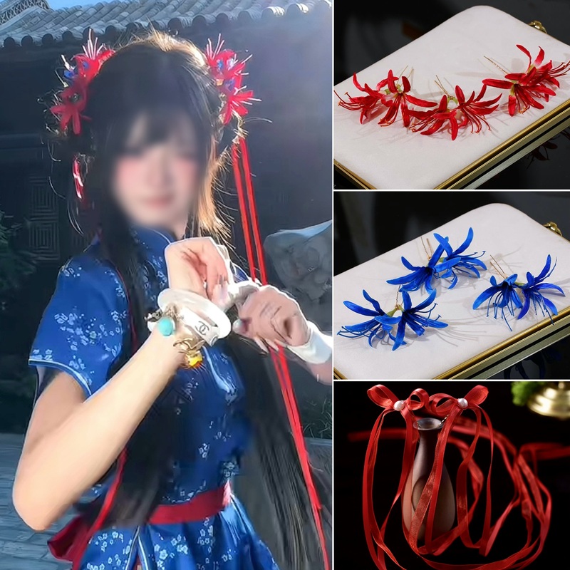 Original Chinese-Style Hairpin for Hanfu Cosplay, Red Flower Hairpin, Women's Hair Accessory for Hanfu and Cheongsam Outfits Original Chinese-Style Hairpin for Hanfu Cosplay, Red Flower Hairpin, Women's Hair Accessory for Hanfu and Cheongsam Outfits