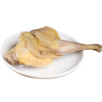 Lou Maoji Spicy Chicken Ready-to-Eat Drunken Chicken Spicy Braised Salted Chicken Deli Salted Chicken Pickled Chicken with Rice Salted Chicken