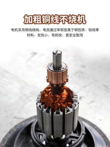 Вощеный мраморный ткань для полировки для авто, электрический косметический фрезерный станок для ногтей