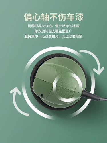 Вощеный мраморный ткань для полировки для авто, электрический косметический фрезерный станок для ногтей