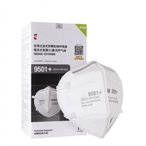 9001 9002 9501 9502 9001V 9002V 9501V 9502V Mask