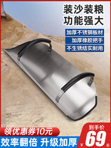 Sand loading artifact construction site yellow sand loading tool stainless steel thickened shovel loading grain rice wheat corn