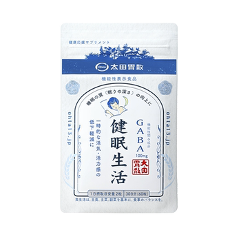 Ohta weisan sleeping life ແລະເມັດນອນ