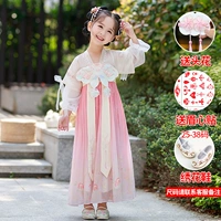 Butterfly Ling-Pink+вышиваемая обувь