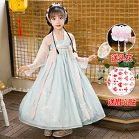 Розовый дай-розовый