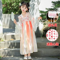 Butterfly Love Flower-Orange [отправьте голову цветом+наклейка на бровь.