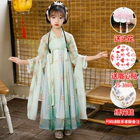 Red Shao-Light Green+Shoes (размер заказа заказа)