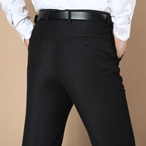 Trousers mens straight tube non-iron suit pants business formal black suit pants spring and autumn thick professional casual trousers