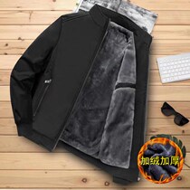 Plus velvet thickening middle-aged and elderly fathers clothes middle-aged mens jacket autumn and winter mens jackets 60-year-old clothes winter clothes