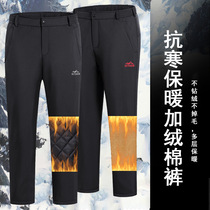 Middle-aged and elderly cotton trousers mens winter outerwear loose plus velvet thickened to keep warm cold storage father old man thick trousers fleece trousers winter