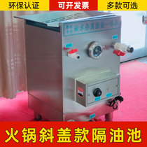 Stainless steel small oil water separator kitchen dining hotelsCommercial oil dirt filter pool store oil insulation pool