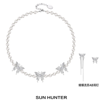 Triple Cross SUN HUNTER Original Liqueur Butterfly Pearl Necklace AB Stream Suear Nail Small Crowd Design Sensation Ornament