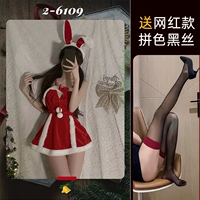 № 2 6109 Supreme Clothing+Rabbit Ear+T Pants [Отправьте чистые красные чулки]