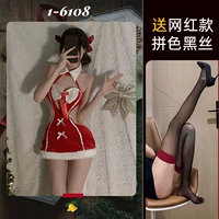 № 1 6108 Высшая одежда+доставка [отправка сетевых красных чулок]