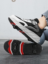 High-end childrens heelys shoes for boys with four-wheel luminous invisible boys pulley shoes with four-wheel retractable automatic retractable wheels