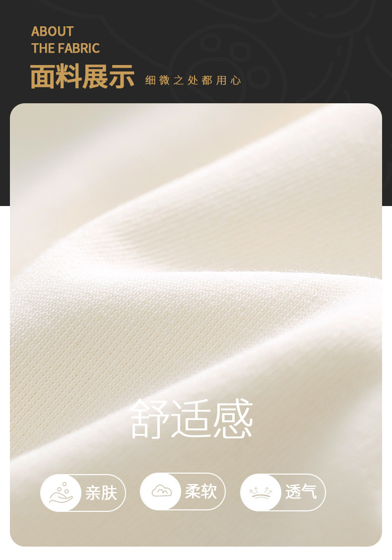 女童睡衣秋季儿童纯棉全棉长袖薄款女孩大童春秋款家居服套装新款 — 7
