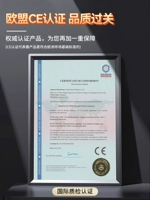 Авторитетная сертификация ЕС CE