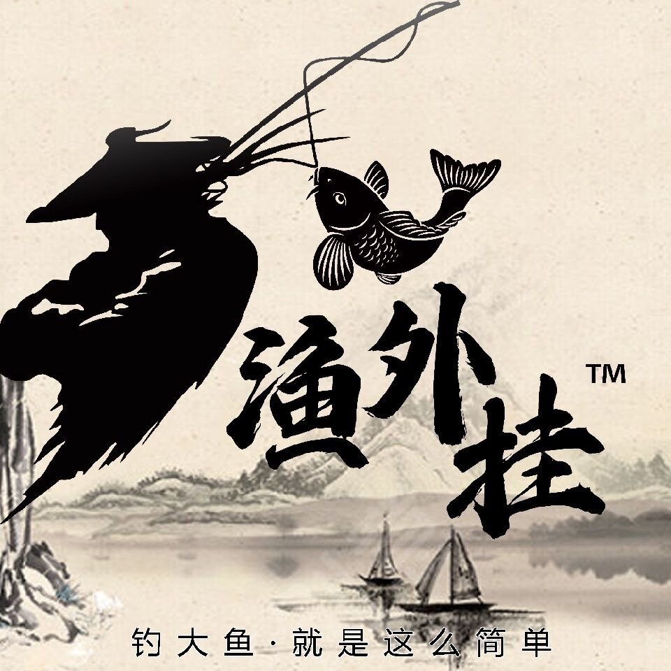 临沂可视设备批发基地
