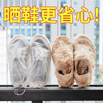 Small white shoes yellow-proof bag shoes protective cover dust-proof shoes bag shoes cover drawstring washing shoes bag non-woven fabric storage bag